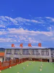 Kaiguan Hostel Hotels near Haxian Island