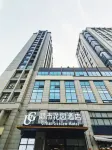 City Garden Hotel Hangzhou Paradise Xianghu Branch Hotels near Linpu Gymnasium