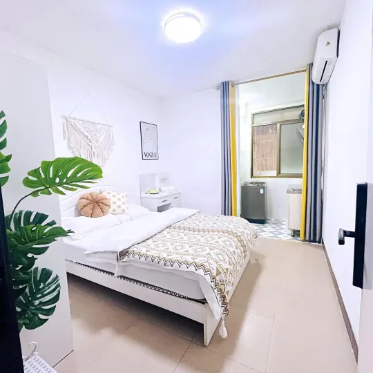 Xiaomi Apartment (Xiamen Gaoqi Airport)