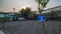 Tengchong Xinshiguang Hot Spring Panoramic Inn - parking