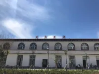 Wind Youth Hostel