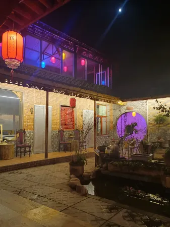Haidong Hanshe Inn Отели рядом с достопримечательностью «le du nan shan»