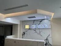 承徳德雅ホテル(高速鉄道南駅大学城)