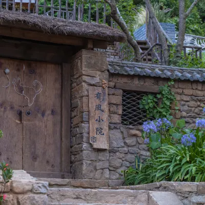 Youfeng Courtyard 간퉁 사원 주변 호텔
