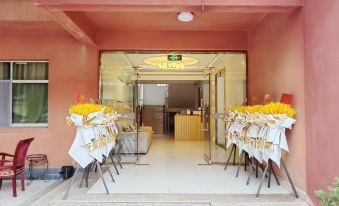 Mianyang Yisen Garden Homestay