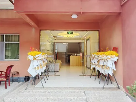 Mianyang Yisen Garden Homestay Отели рядом с достопримечательностью «Luofu Mountain»