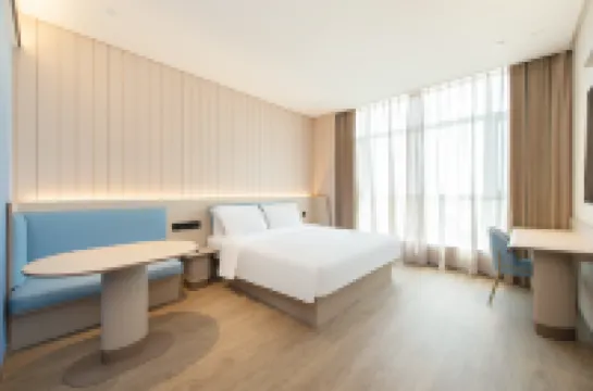 HanTing Hotel (Cangzhou Convention and Exhibition Center)