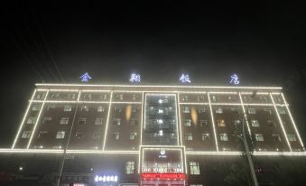 3. 두란 진샹 호텔..