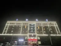 Jinxiang Hotel Hotels in der Nähe von Xiangride Station