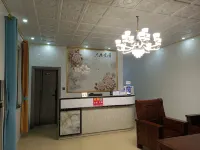 Huawei Accommodation Hotels in Sanjiao Town, Minzhong Town