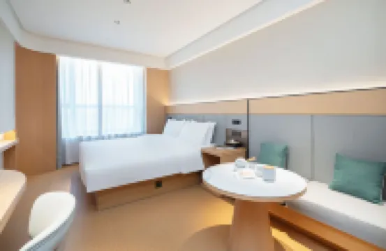 全季酒店（濟南CBD省博物館店）