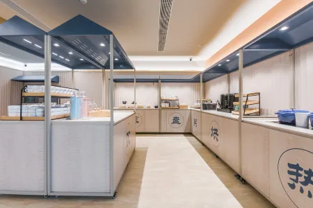 HanTing Hotel (Langfang Anci District Wanda Plaza) Отели рядом с достопримечательностью «Beihua Institute of Astronautics and Technology (East Campus)»