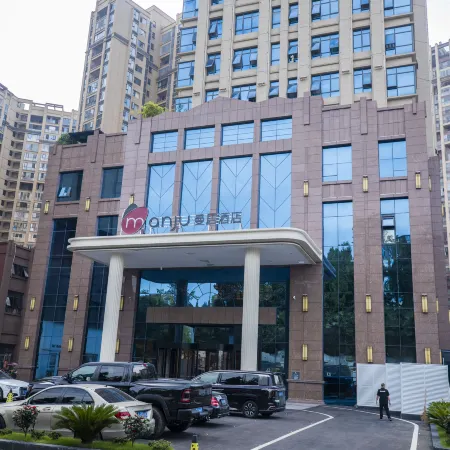 Manju Hotel (People's Square Fuquan )