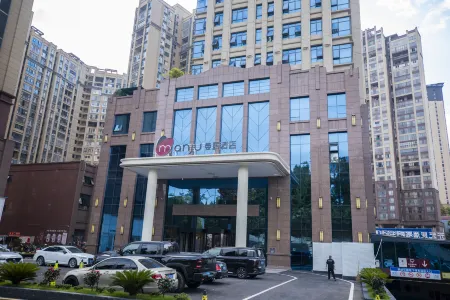 Manju Hotel (People's Square Fuquan ) Отели рядом с достопримечательностью «Guizhou Applied Technical College»