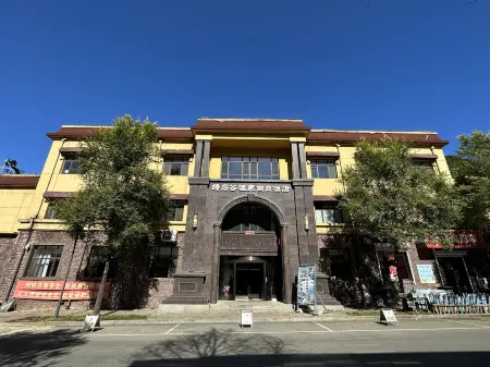 Benxi Green Stone Valley Hot Spring Holiday Hoel