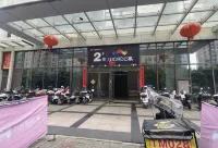 Xiangxie Lishe