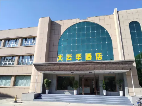 Kekedala Dayunhua Hotel Hotels in Kokdala