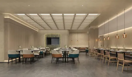 Atour Hotel Chengdu Wuhou West Zhigu Отели рядом с достопримечательностью «Tianfu Furong Garden»