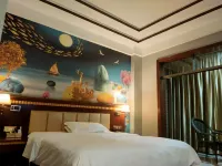Hepu Haizhiyuan Business Hotel
