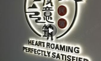 Heart Roaming Perfectly Satisfied