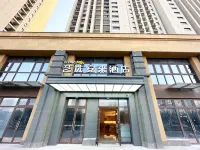 Elong Me Anlai Hotel (Kunshan International Convention and Exhibition Center) Hotels in Kunshan