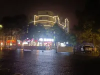 โรงแรมหมิงเฉิง