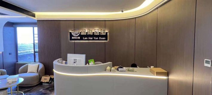 Hailan Haiyun Smart Hotel Hotels in Menghai County