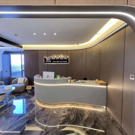 Hailan Haiyun Smart Hotel