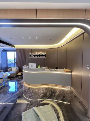 Hailan Haiyun Smart Hotel
