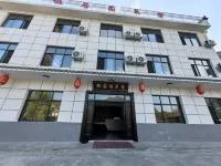 Shiquan Taojuyuan Homestay