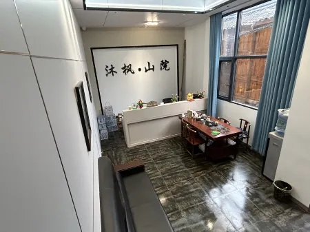 Xijiang Qianhu Miao Village Mufeng Mountain Courtyard B&B (No. 6 Fengyu Bridge Branch)