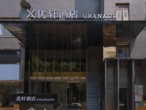 Youxuan Hotel (Nanning Qingxiushan Scenic Area MixC Branch)