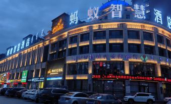 Ant Wisdom Hotel (Victory Plaza Beizimiao)