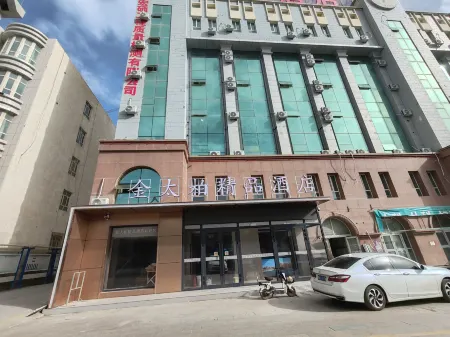 Jintaibai Boutique Hotel (Qingnian West Road) Отели рядом с достопримечательностью «CNOOC Engineering Technology College Xinjiang Branch»