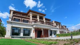 Orange Persimmon Plain Homestay