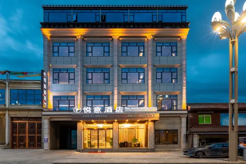Yueyi Hotel