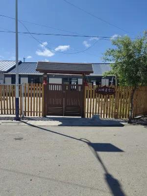 Jiayin Riverside Xingkong Homestay Отели рядом с достопримечательностью «Парк рек»