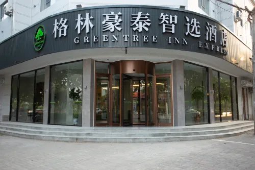 GreenTree Inn Hotels in Quzhou