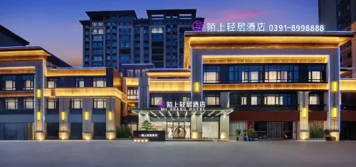 MoShangQingJu Hotel(WuZhi TanHuai Park ,YingBin Avenue ) Hotels in Wuzhi