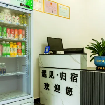 Meet the destination homestay