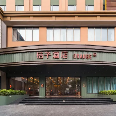Orange Hotel (Shenzhen Bao'an Haiya Splendid City) Hotels near Xin'an Park
