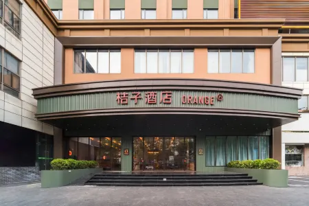 Orange Shenzhen Baoan Haiya Splendid City Hotel