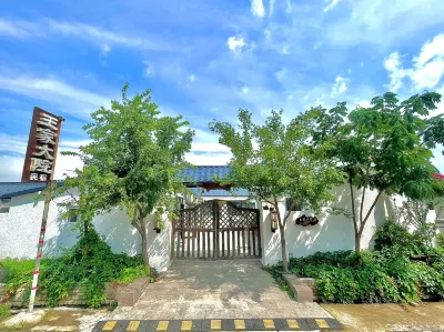 Wanjia Dayuan Hotel Hotels in Red Beach Scenic Spot