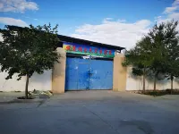 精河悅庭楠舍民宿