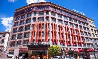Yalu Hotel (Qamdo)