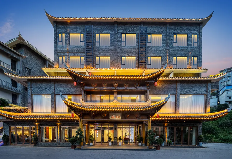 鳳凰禧園園林江景度假酒店（鳳凰古城店） - 2026 鳳凰縣人氣酒店優惠及