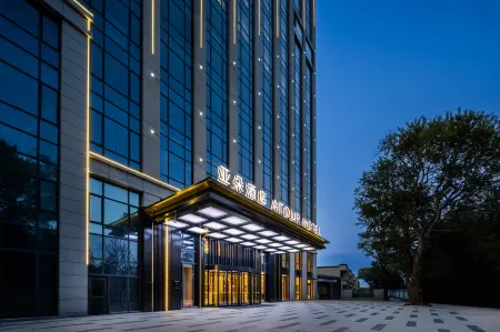 Shenyang Shenbei University Town Qixing Street Atour Hotel Отели рядом с достопримечательностью «Shenyang Institute of Engineering»