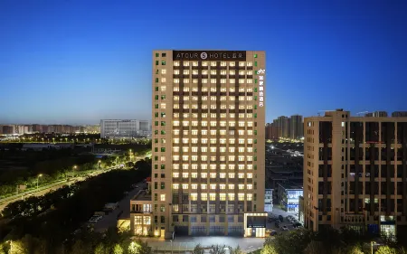 Homeinn Plus Hotel (Yinchuan Lanxi Valley Business Plaza) Отели рядом с достопримечательностью «Chengtian Temple Pagoda»
