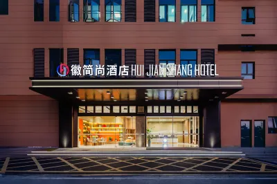 Huijianshang Hotel