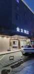 Golden Sun Serviced Apartment Hotel dekat Xinpu Station